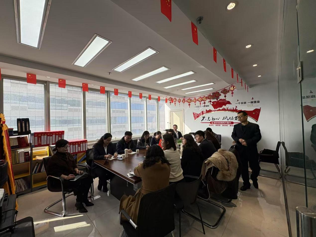 庆阳市律师协会民事专业委员会2025年度第一次全体会议