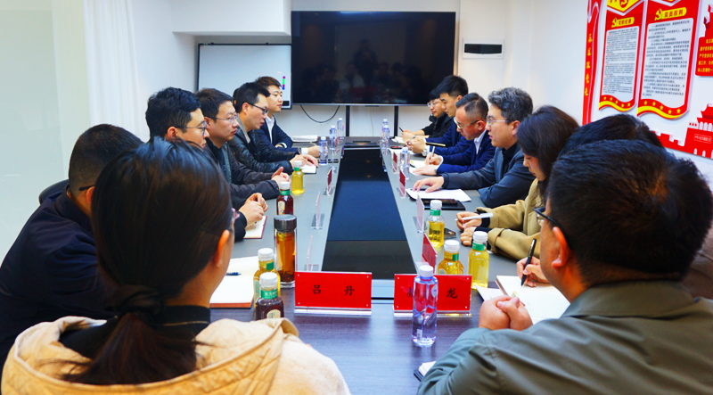 庆阳市律师协会青年律师专门委员会召开2025年度第一次全体会议