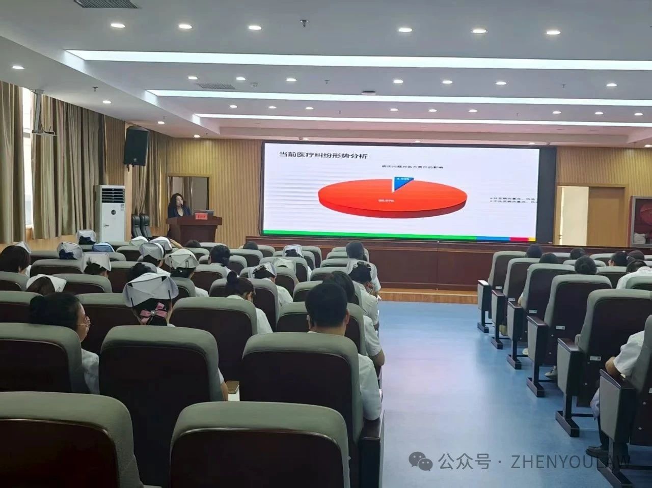 普法护航医疗 筑牢法治防线—甘肃贞佑律师事务所贾颜珲为庆城县人民医院开展普法专题讲座