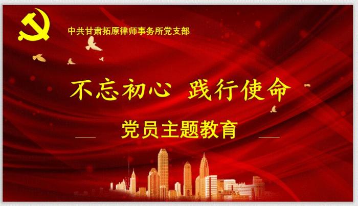 微信图片_20200810111058.jpg