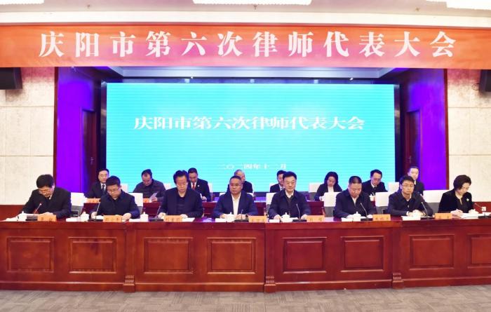 微信图片_20241216130554.jpg