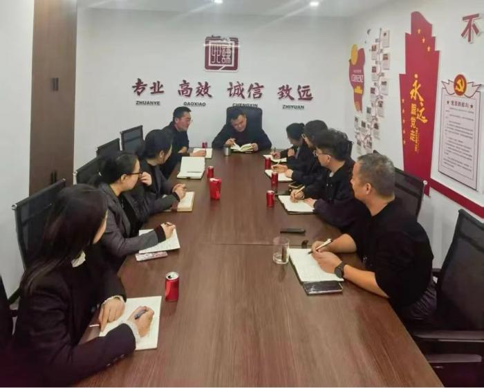 微信图片_20250307164440.jpg