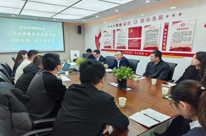 微信图片_20250317171849.png
