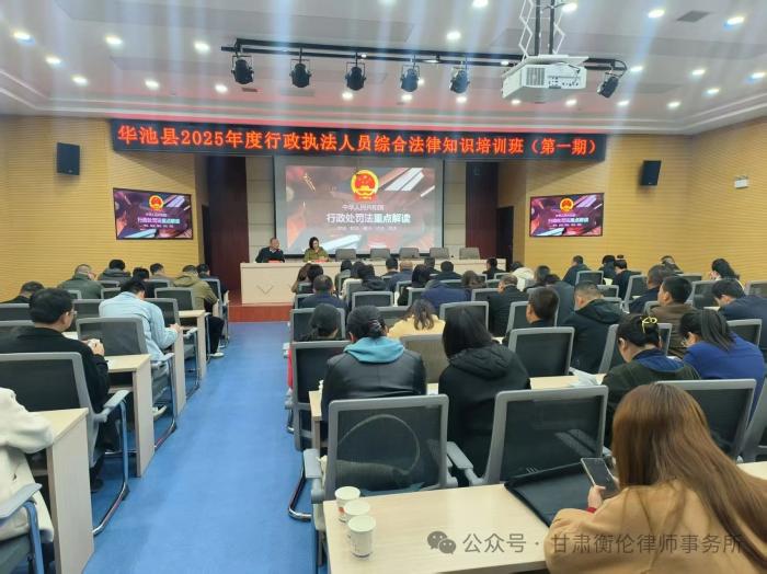 微信图片_20250422172107.jpg