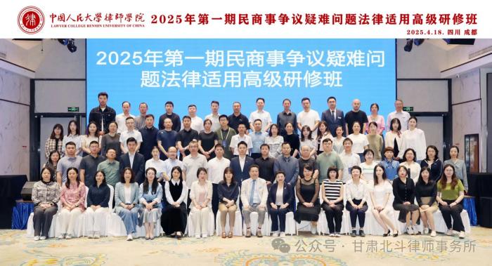 微信图片_20250424105719.jpg