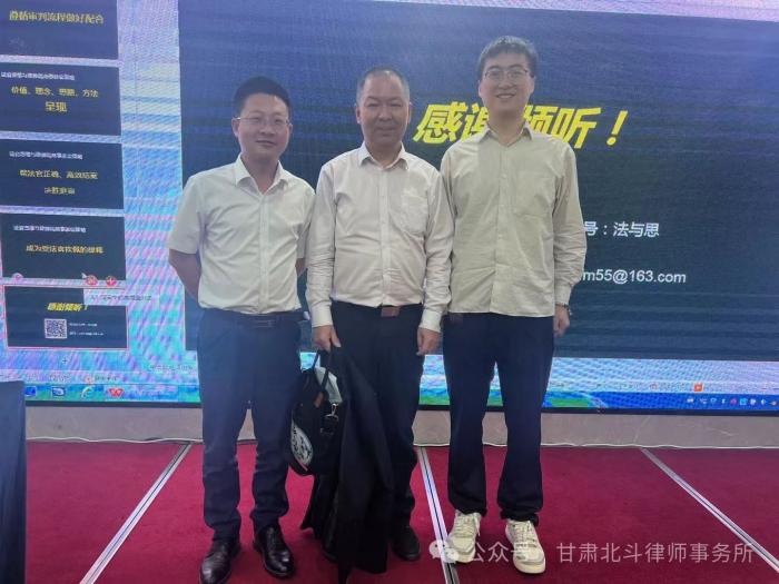 微信图片_20250424105910.jpg