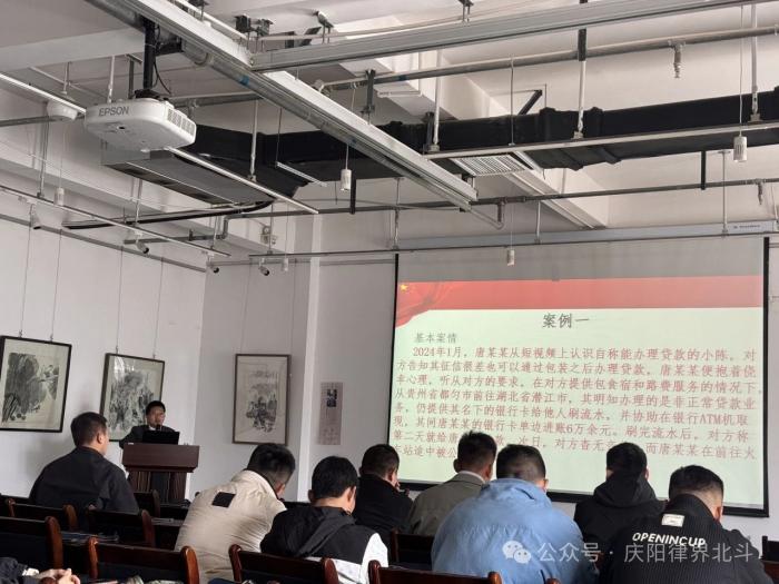 微信图片_20250424111900.jpg