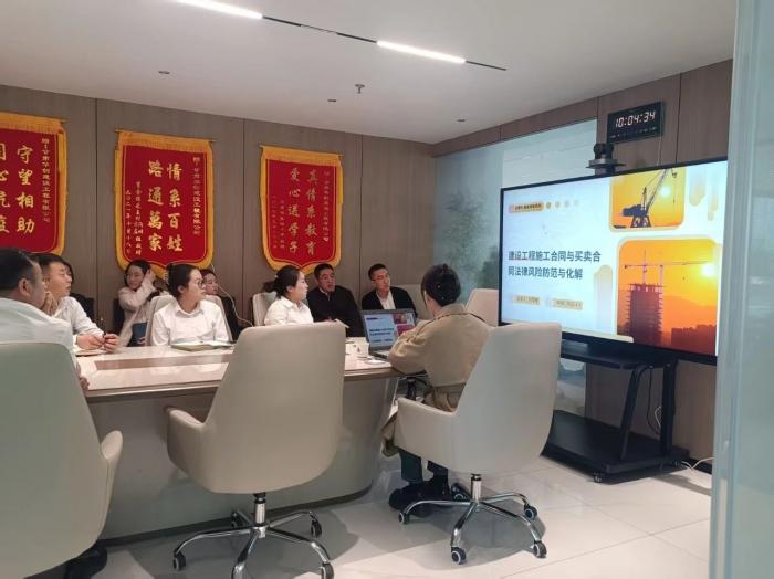 微信图片_20250424112517.jpg