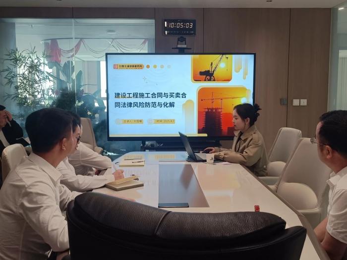 微信图片_20250424112500.jpg