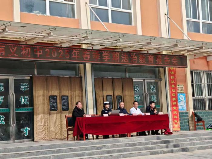 微信图片_20250424113748.jpg