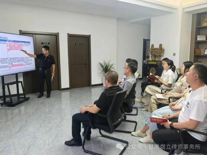 微信图片_20250508164707.jpg