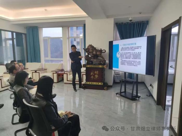 微信图片_20250508164733.jpg