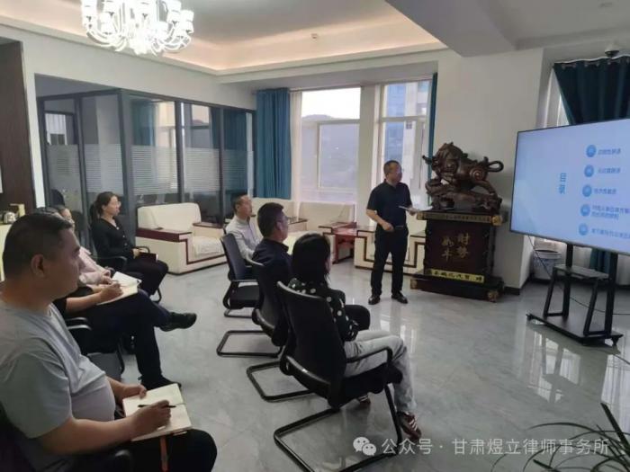 微信图片_20250508164739.jpg