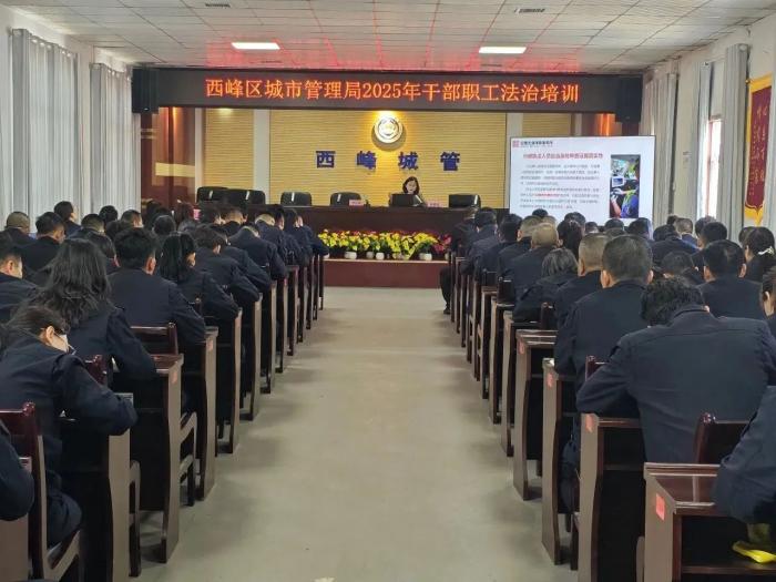 微信图片_20250508172317.jpg