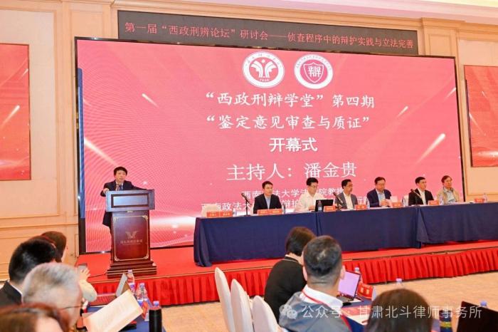 微信图片_20250508172522.jpg