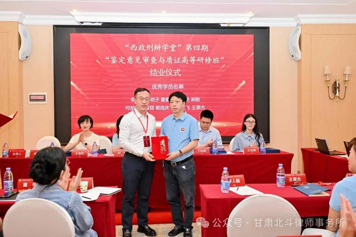 微信图片_20250508172602.jpg