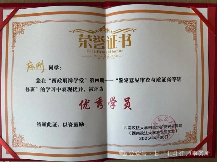 微信图片_20250508172607.jpg