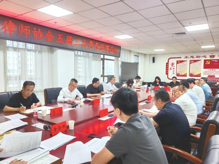 微信图片_20250630095445.jpg
