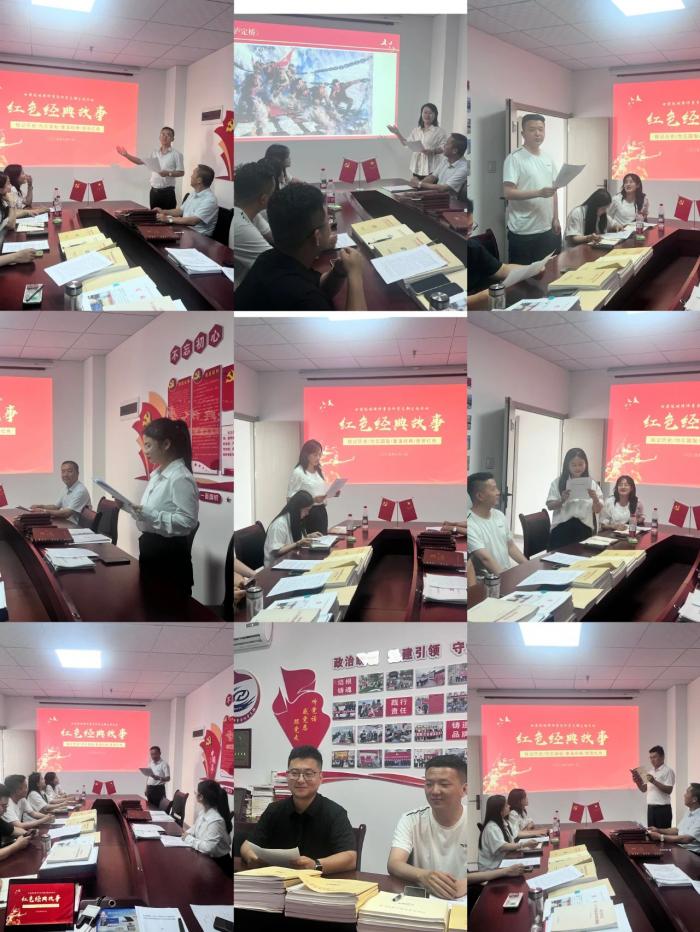 微信图片_20250702092334.jpg
