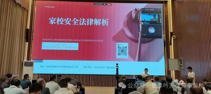 微信图片_20250821095252.jpg