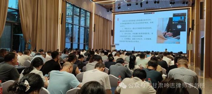 微信图片_20250821095306.jpg