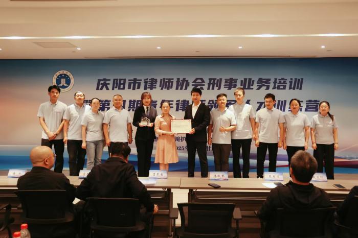 微信图片_20250915000010_33_582.jpg