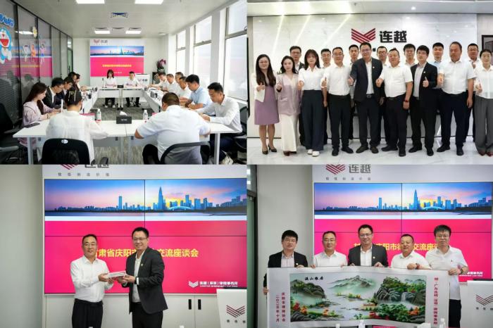 69017c4baa61f.jpg 微信图片_20251029102839_237_164.jpg