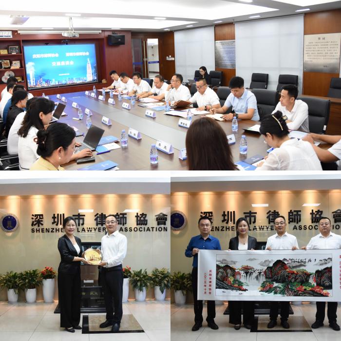 69017c67752a6.jpg 微信图片_20251029102224_236_164.jpg