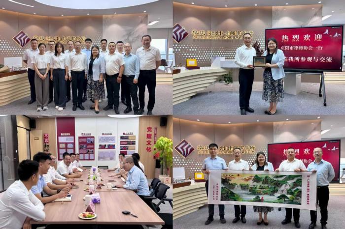 69017d35ca8d3.jpg 微信图片_20251029103351_239_164.jpg