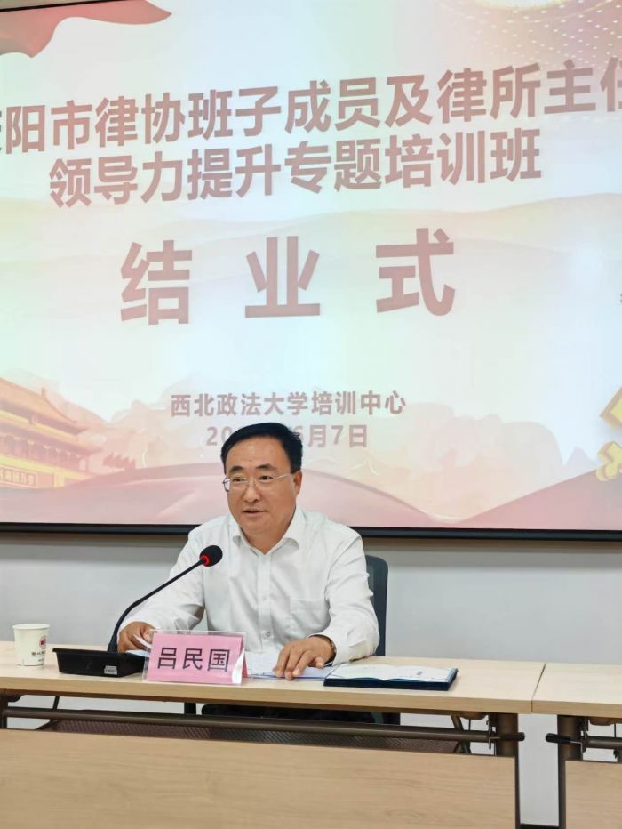 微信图片_20260609093947_429_164.jpg