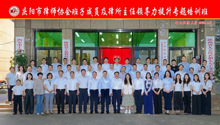 微信图片_20260609100223_443_164.jpg