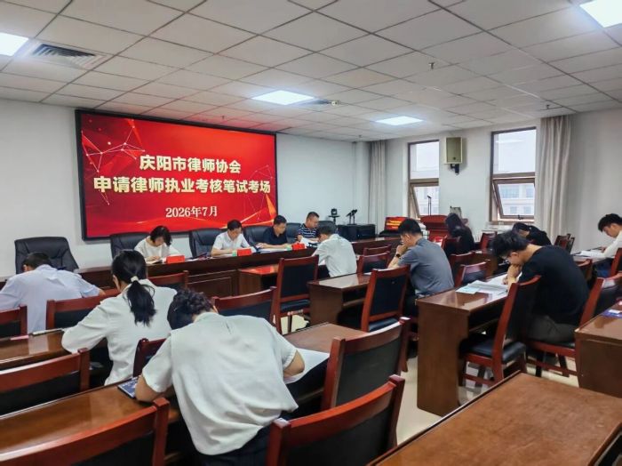 微信图片_2026-07-13_110407_201.jpg