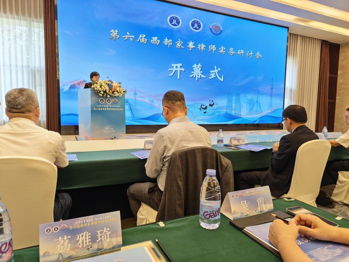微信图片_20260730160714_21_730.jpg