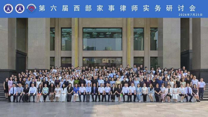 微信图片_20260730160931_31_730.jpg
